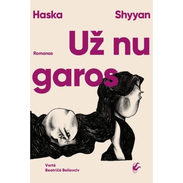 Haska Shyyan - Už nugaros