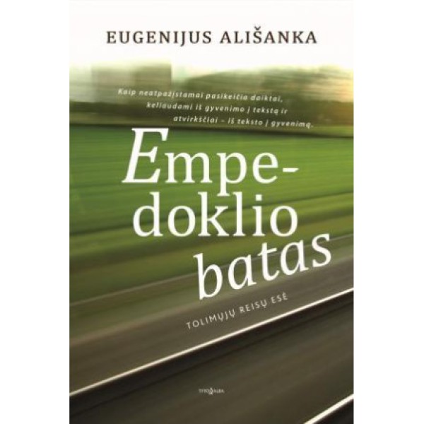 Eugenijus Ališanka - Empedoklio batas