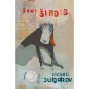 Michail Bulgakov - Šuns širdis