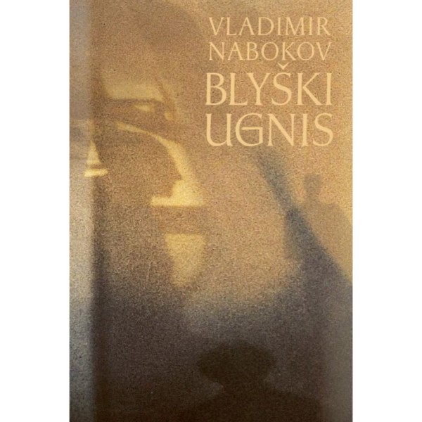 Vladimir Nabokov - Blyški ugnis